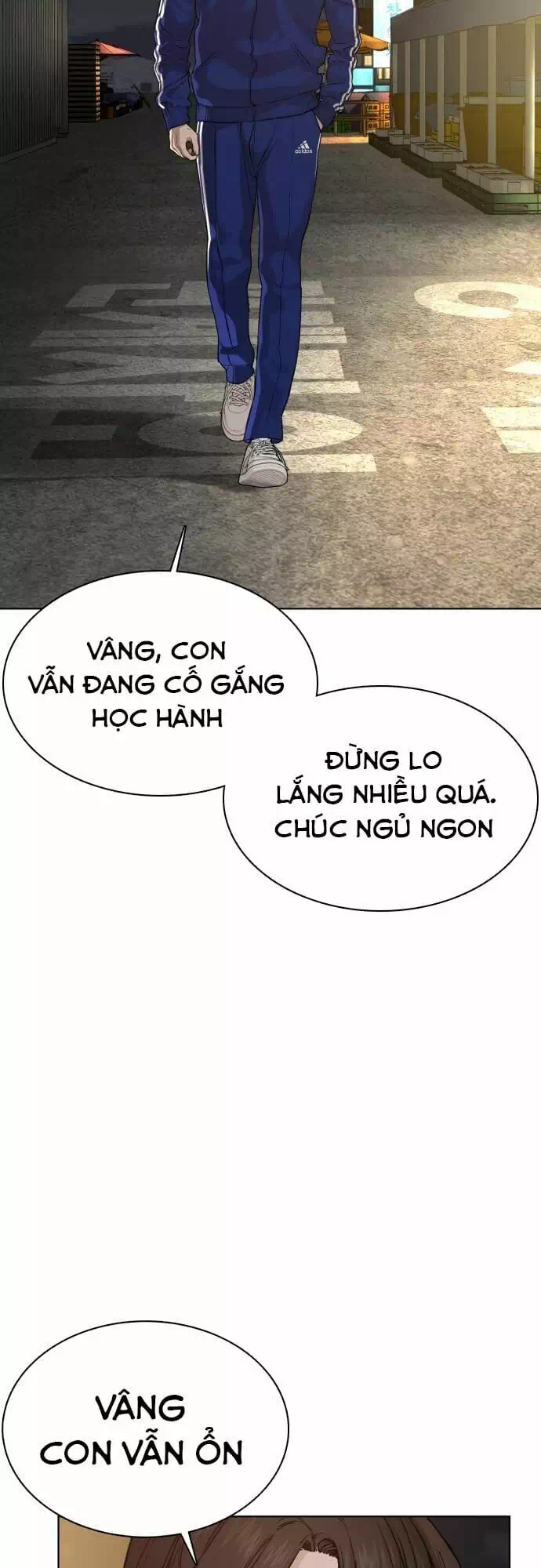 Chapter 63 - Image 54