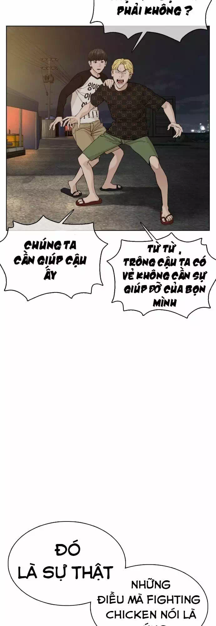 Chapter 63 - Image 62