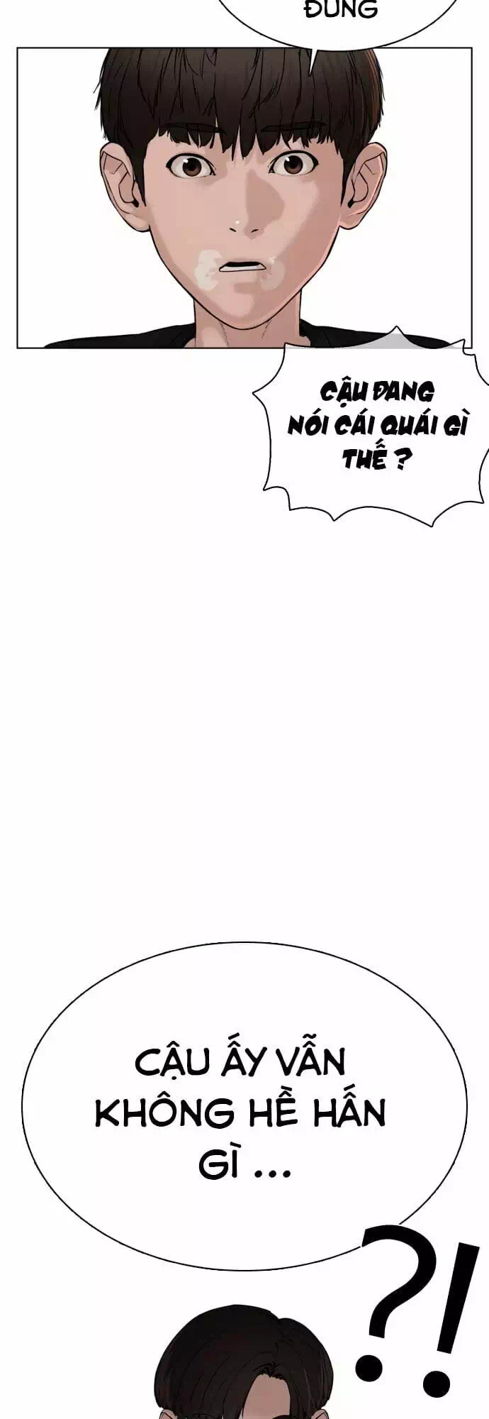 Chapter 63 - Image 63