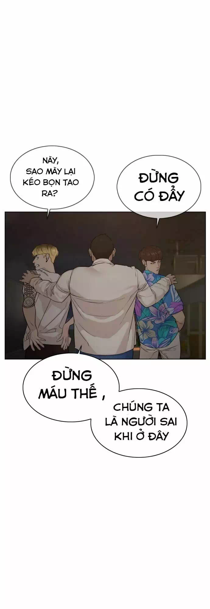 Chapter 63 - Image 90