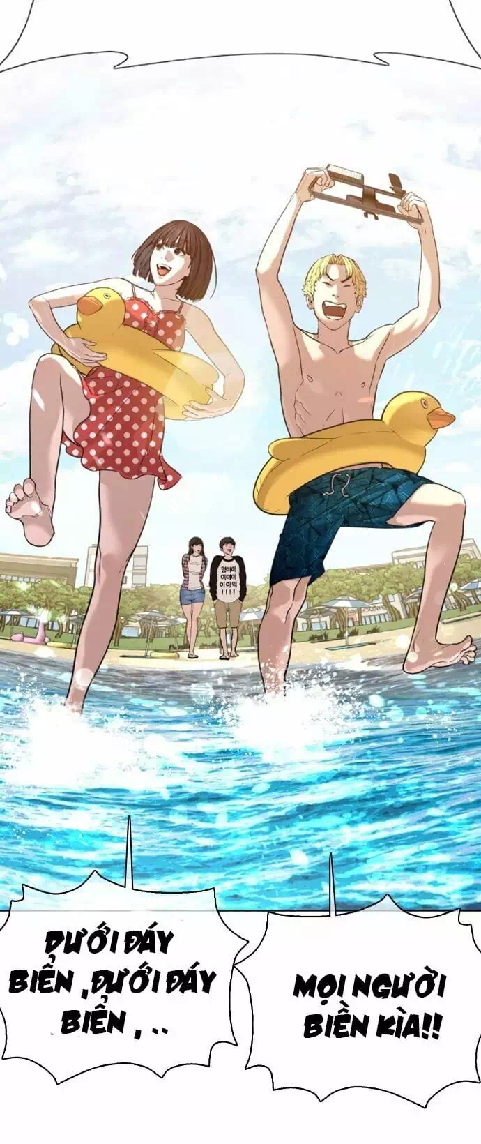 Chapter 63 - Image 10