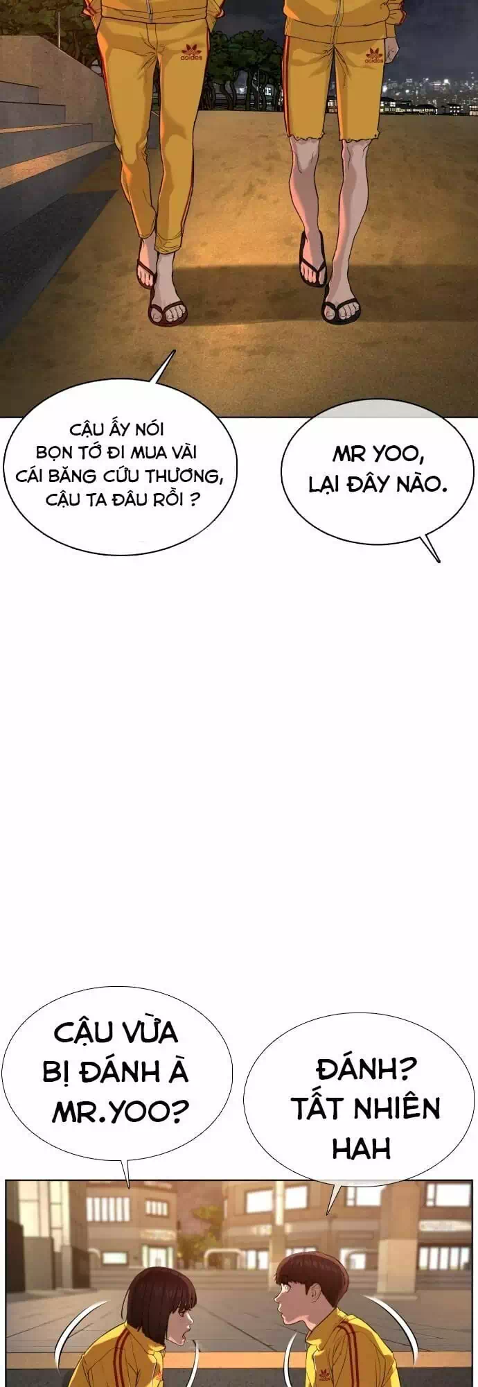 Chapter 64 - Image 1