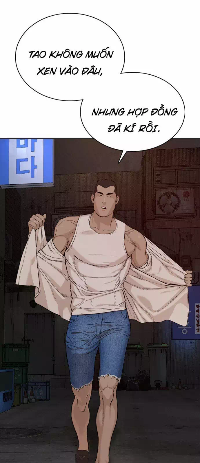 Chapter 65 - Image 3