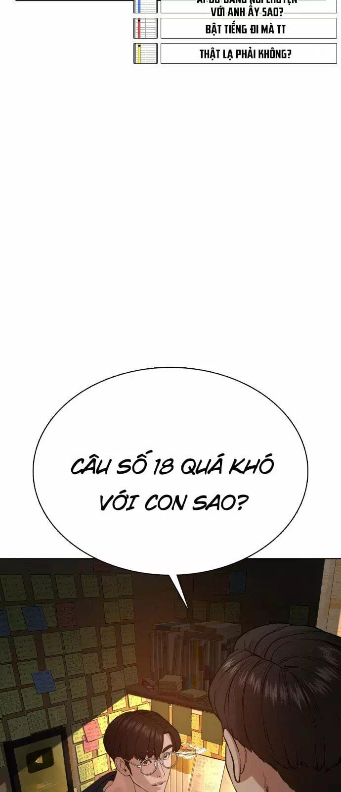 Chapter 66 - Image 2