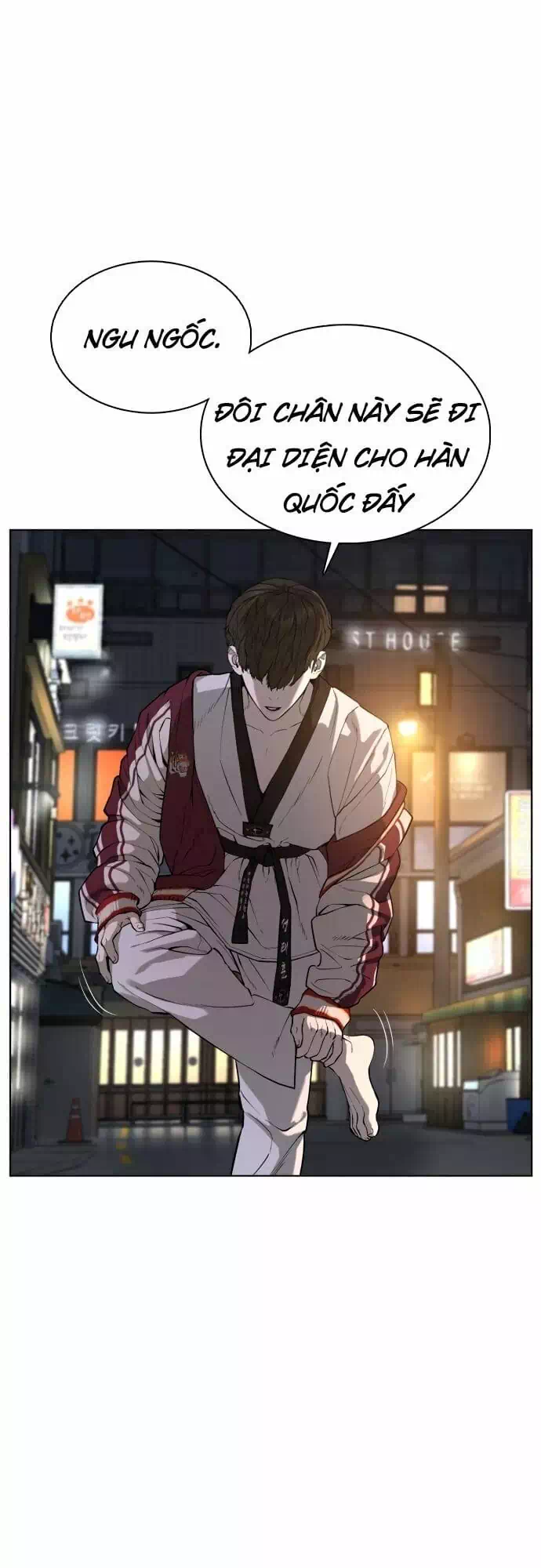 Chapter 67 - Image 1
