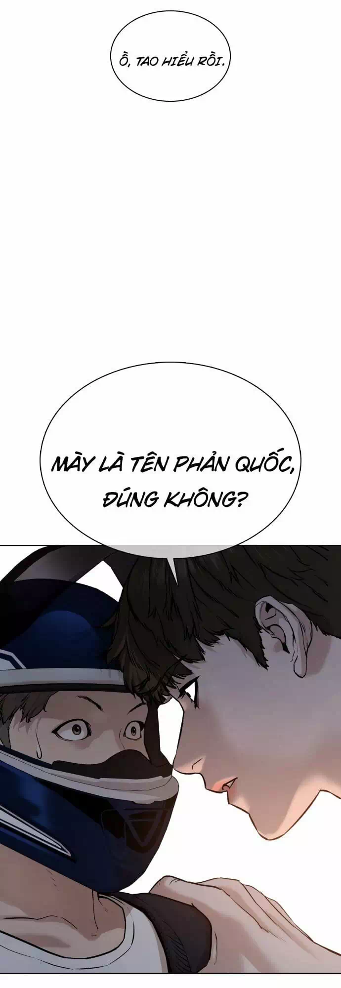 Chapter 67 - Image 2