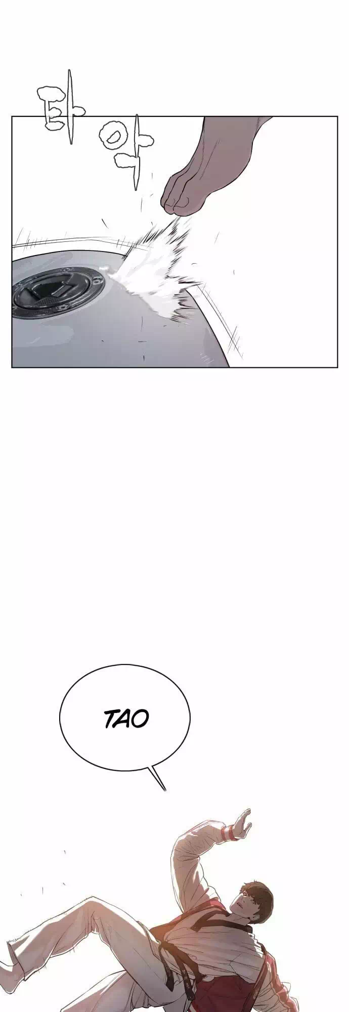 Chapter 67 - Image 11