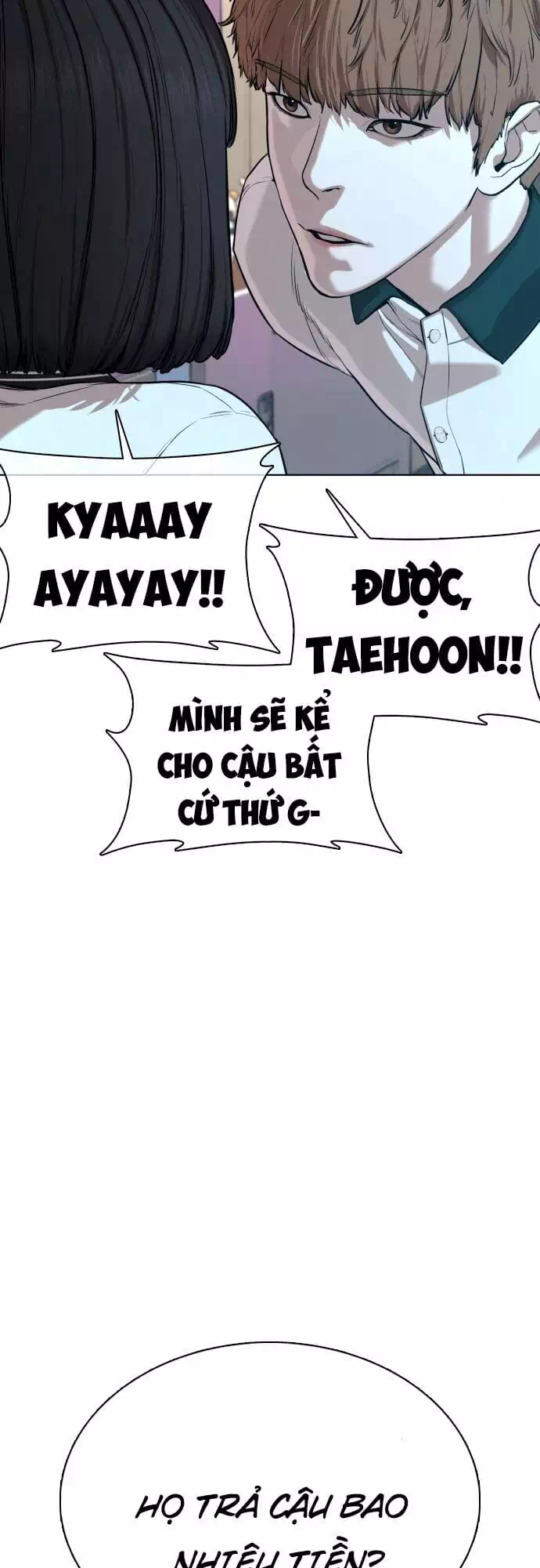 Chapter 67 - Image 106