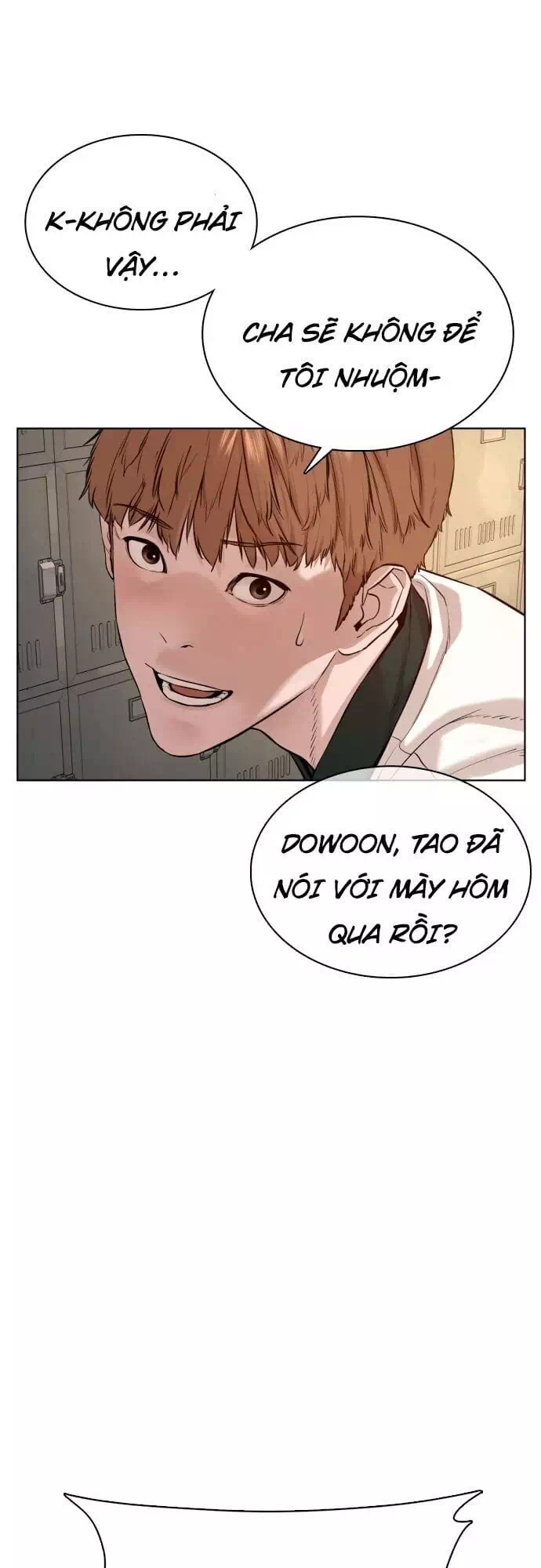 Chapter 67 - Image 66