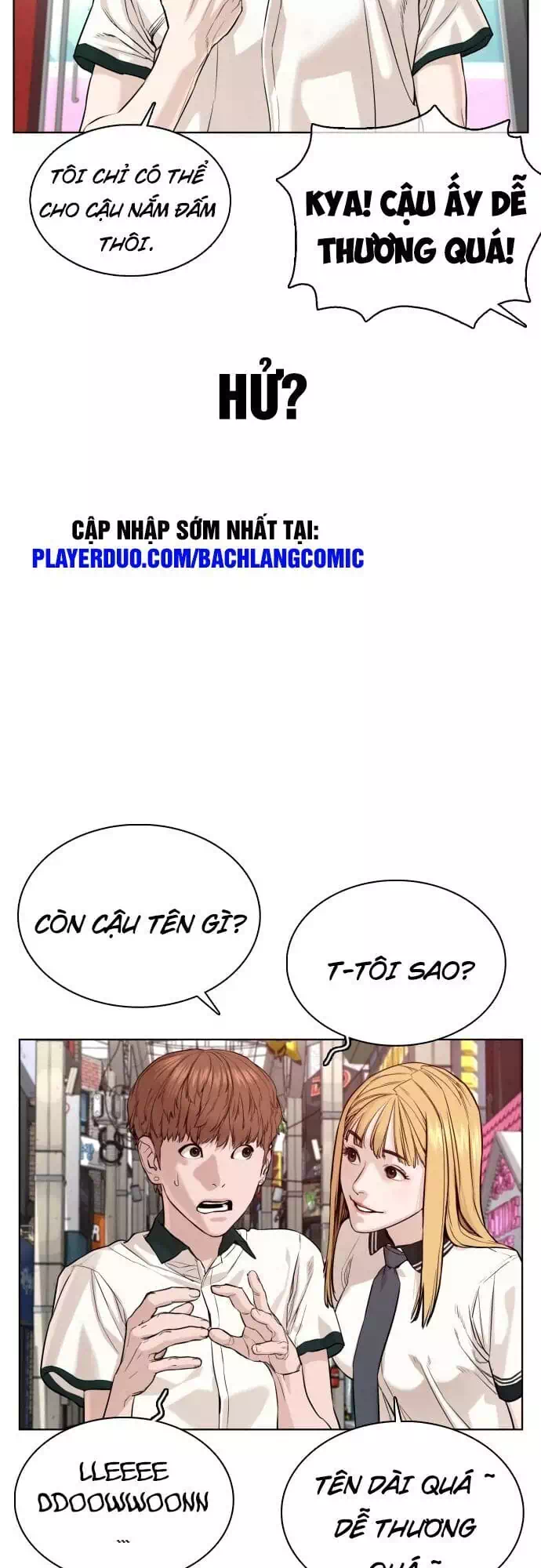 Chapter 67 - Image 84