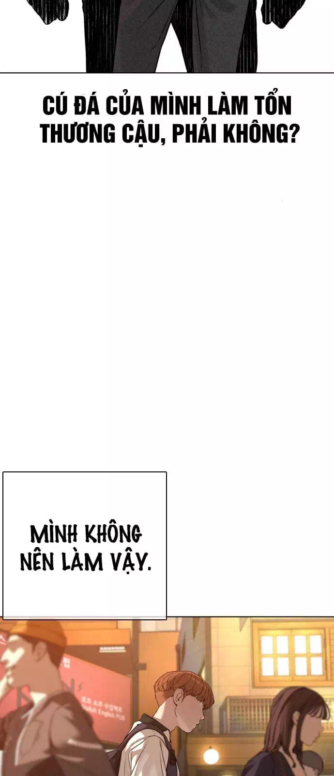 Chapter 69 - Image 20