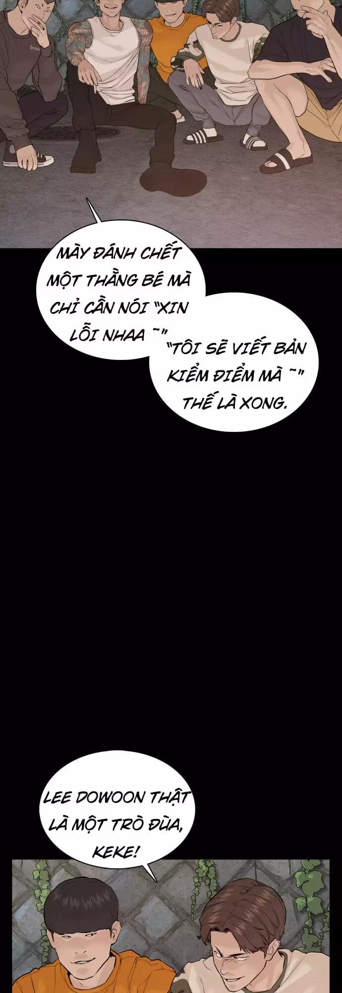 Chapter 69 - Image 97
