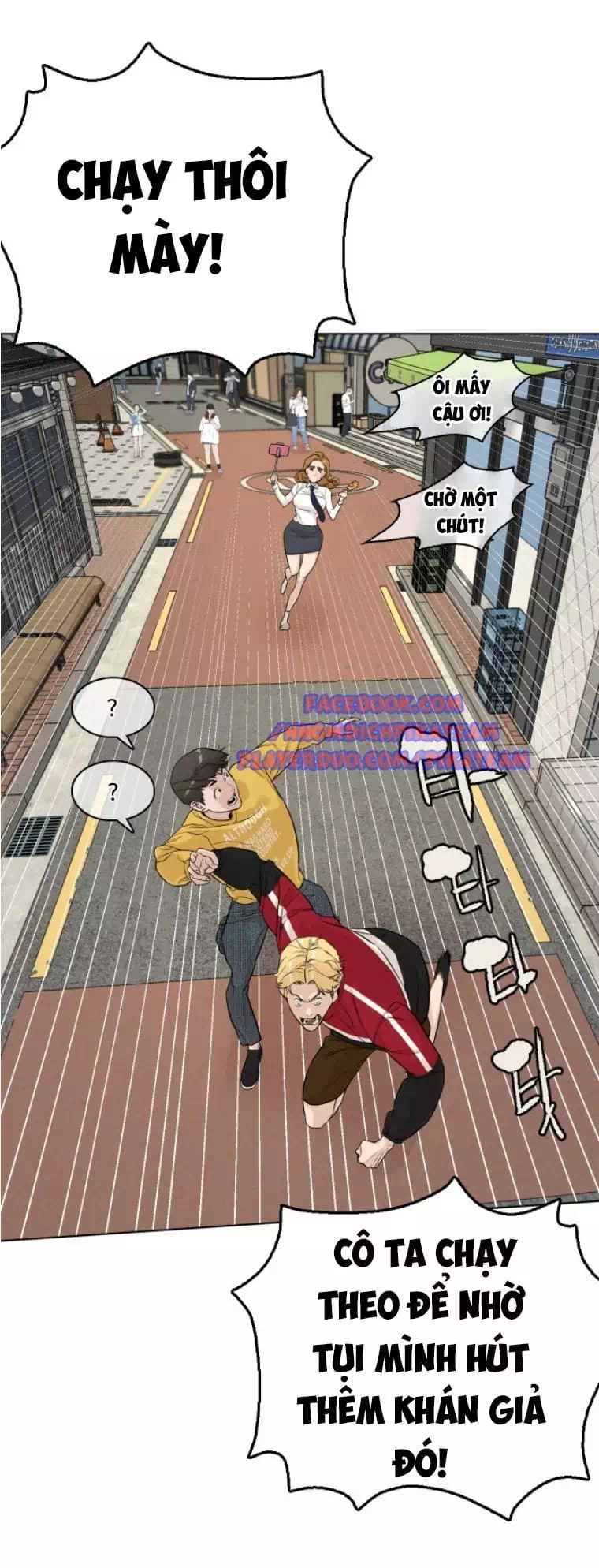 Chapter 7 - Image 27