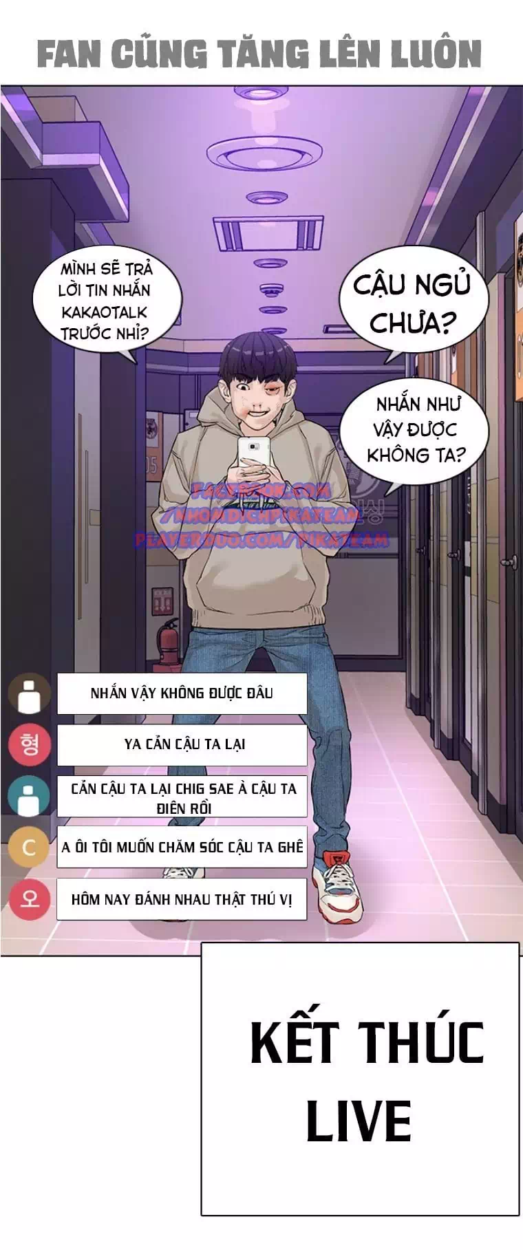 Chapter 7 - Image 5