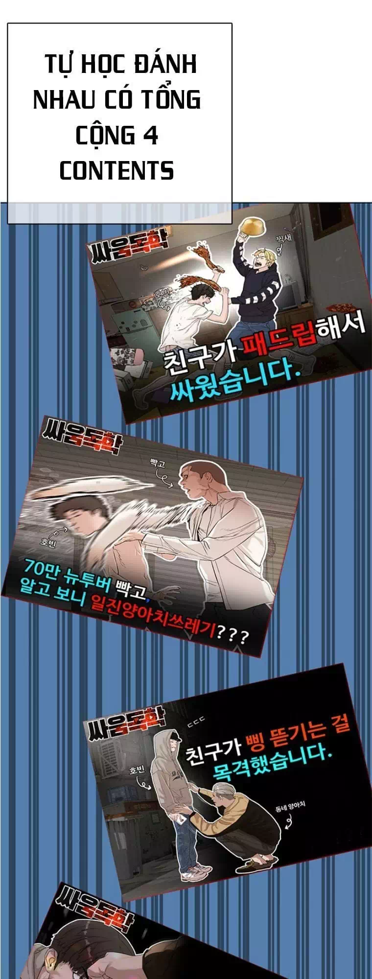 Chapter 7 - Image 7