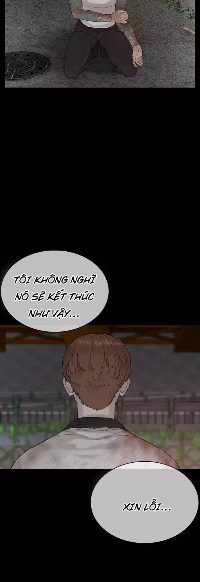 Chapter 70 - Image 55