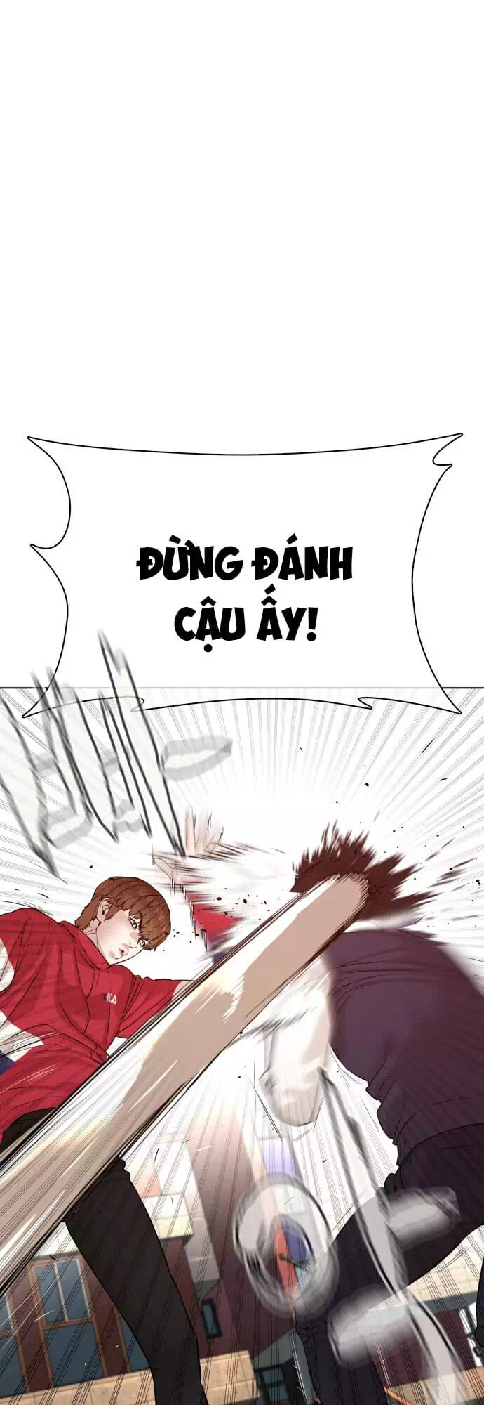 Chapter 71 - Image 2