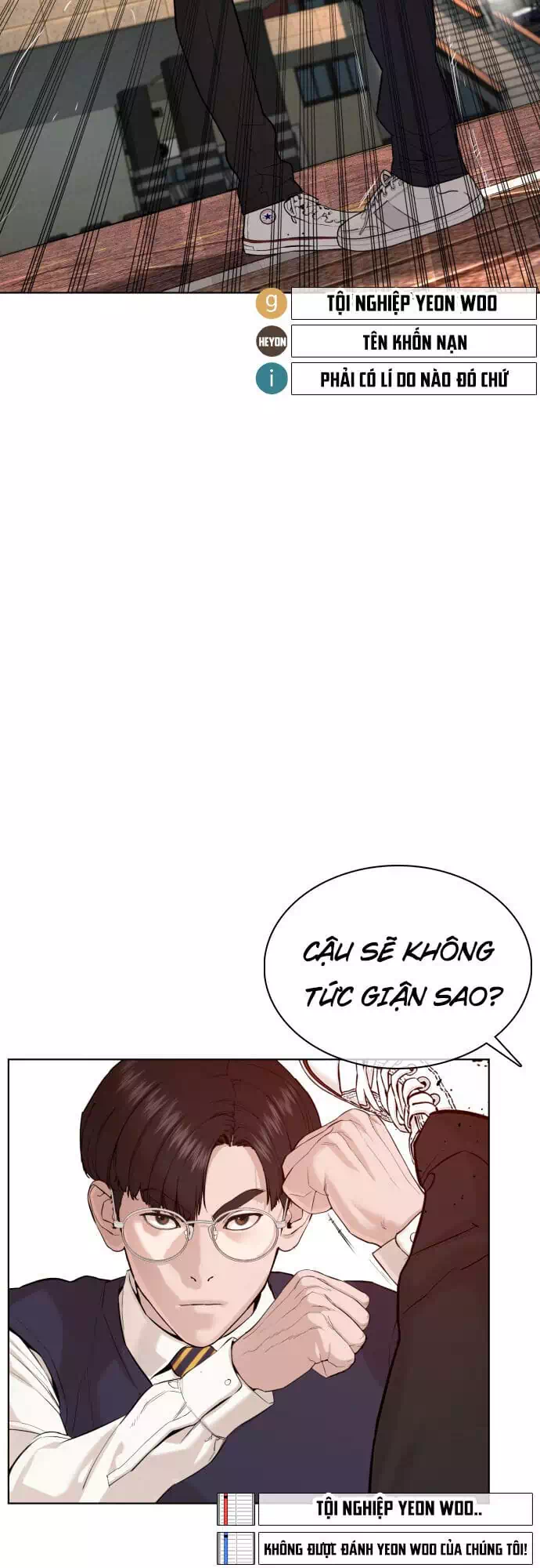 Chapter 71 - Image 3