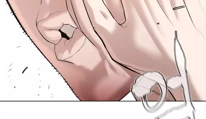 Chapter 71 - Image 31