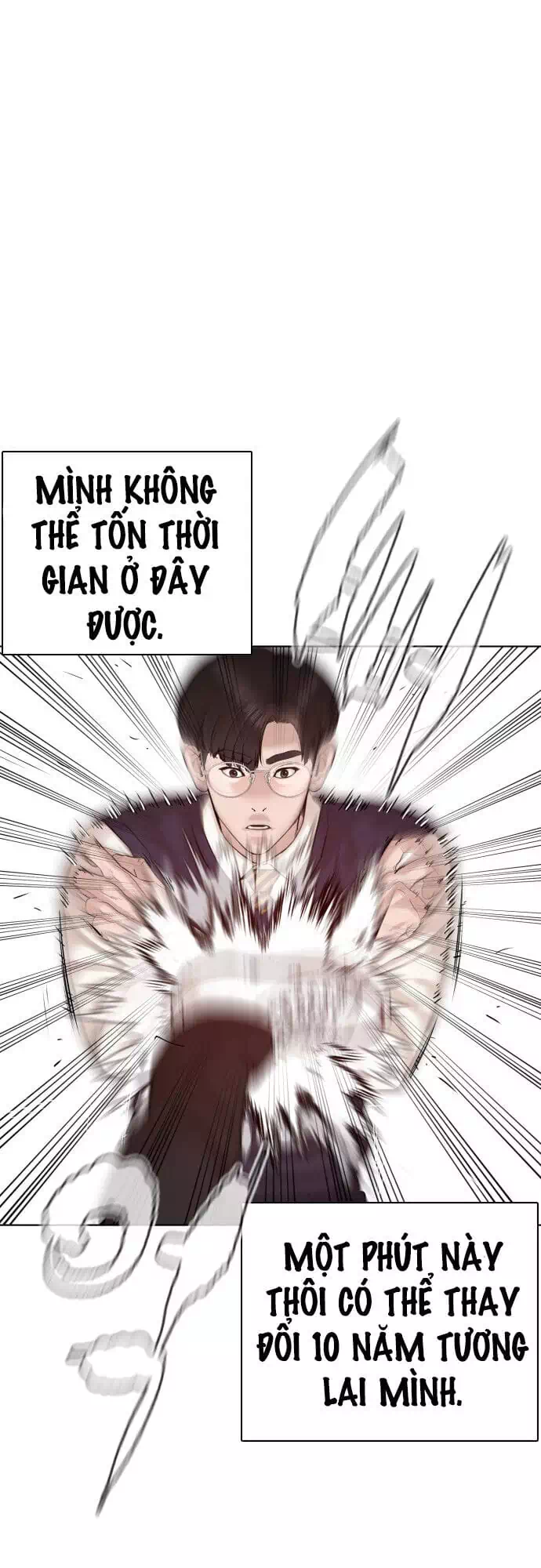 Chapter 71 - Image 5