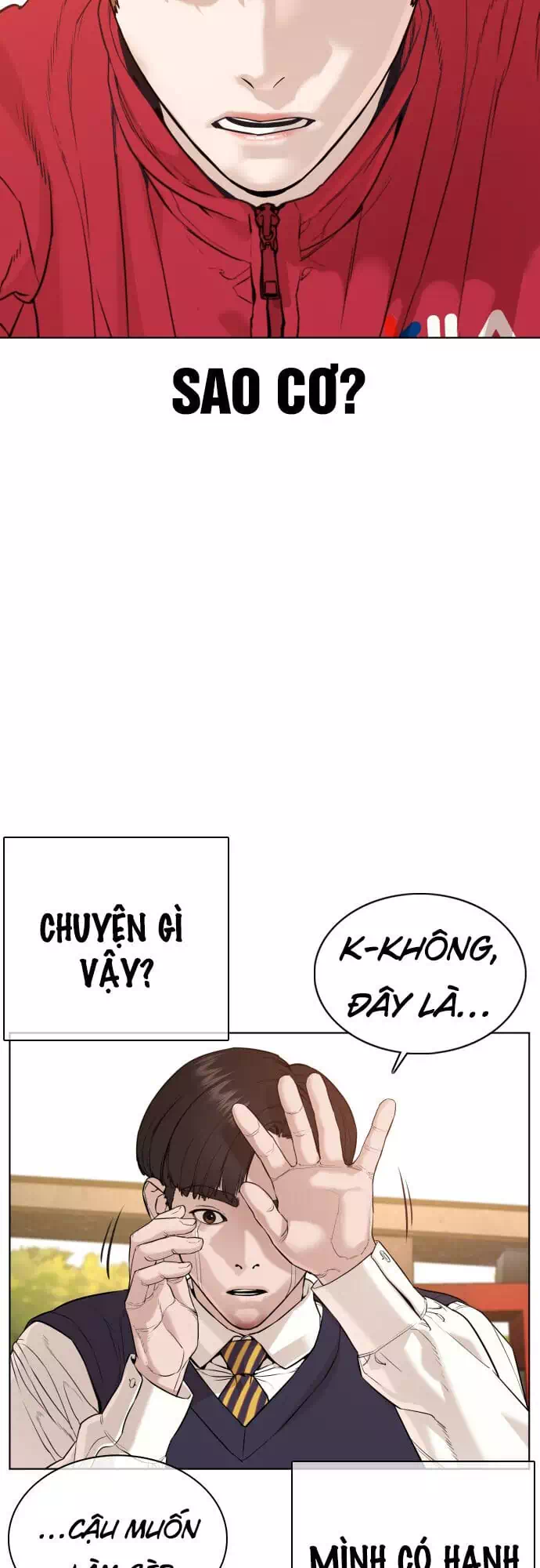 Chapter 71 - Image 42