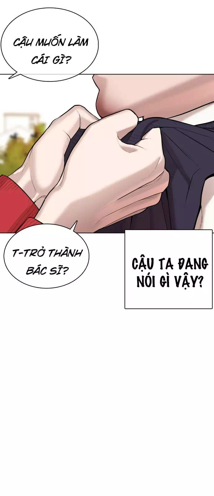 Chapter 71 - Image 44