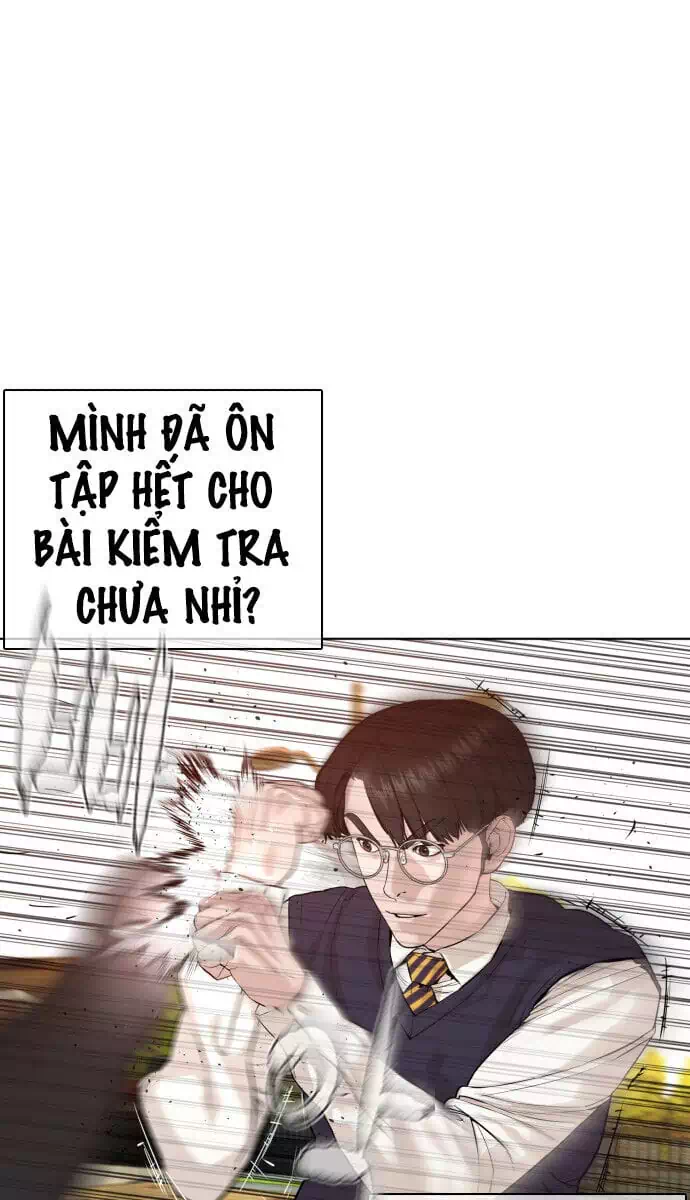 Chapter 71 - Image 6