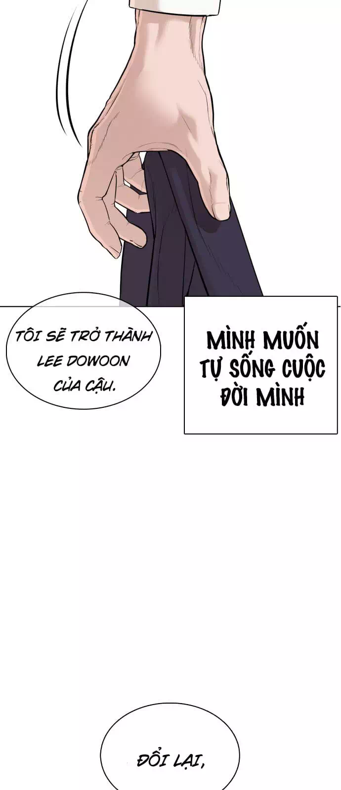 Chapter 71 - Image 77