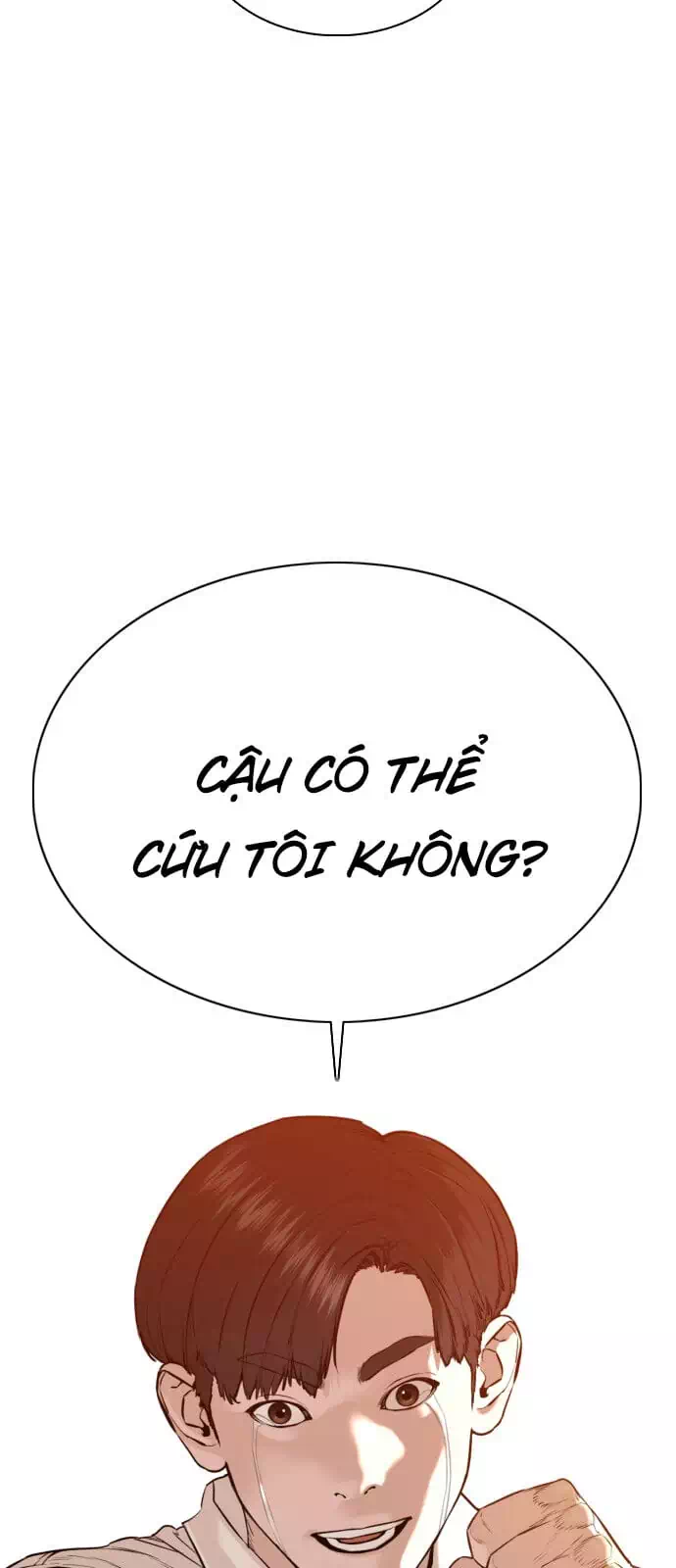 Chapter 71 - Image 78