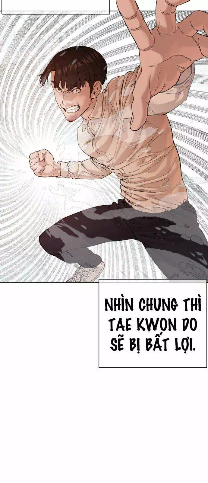 Chapter 72 - Image 1
