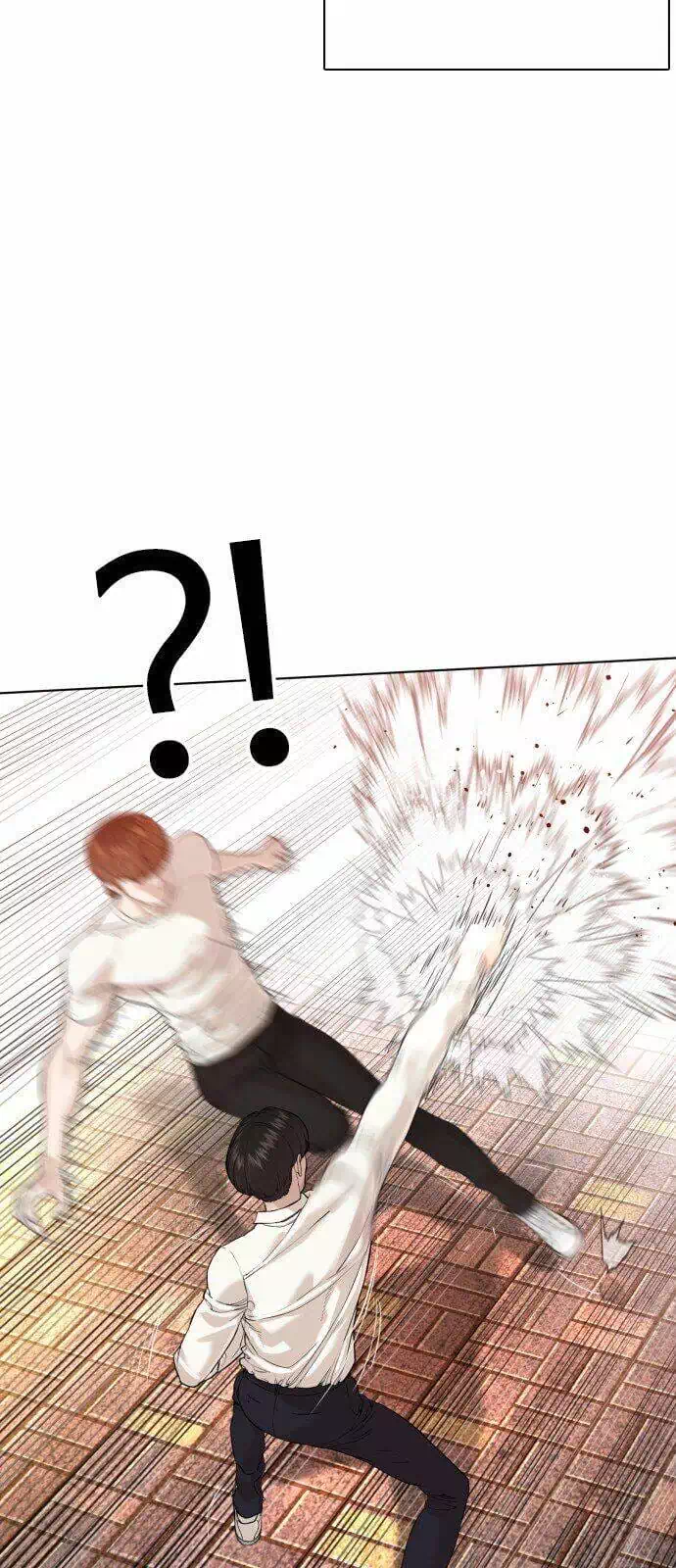 Chapter 72 - Image 4