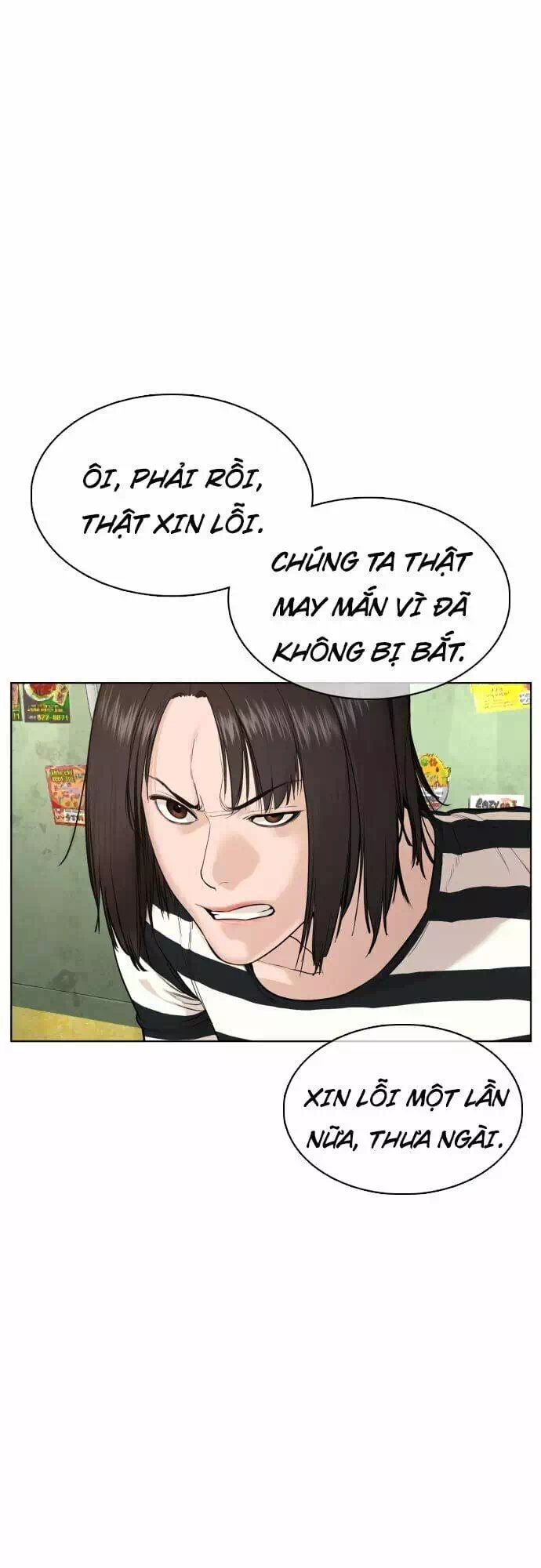 Chapter 73 - Image 101
