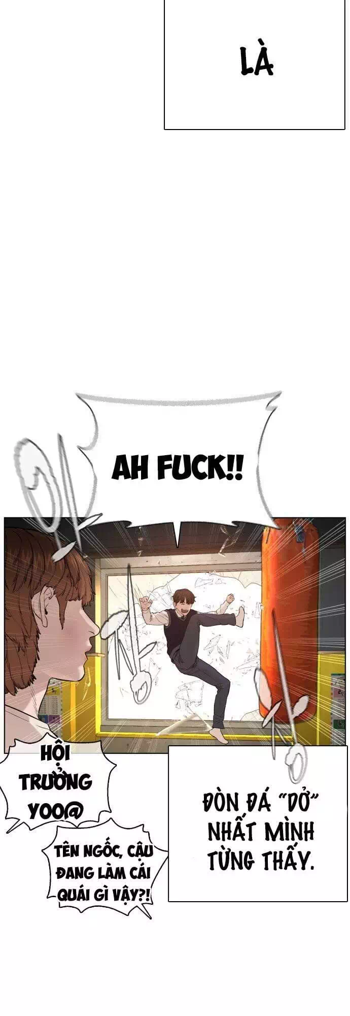 Chapter 73 - Image 3
