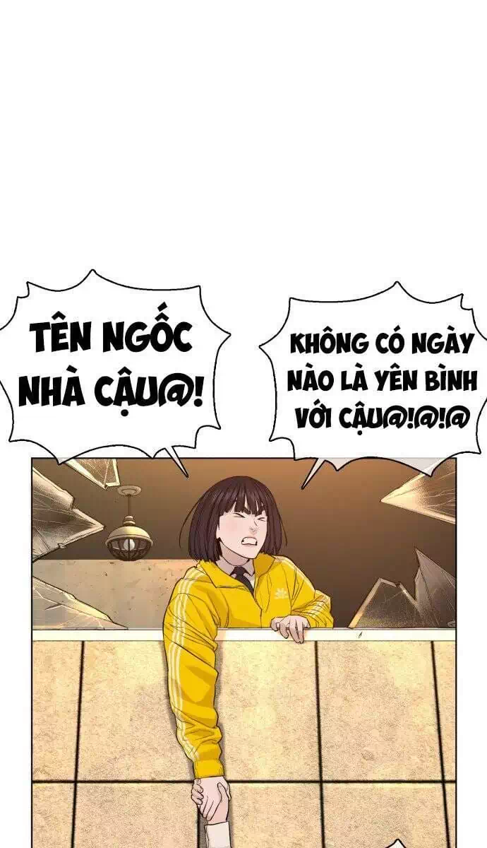 Chapter 73 - Image 4