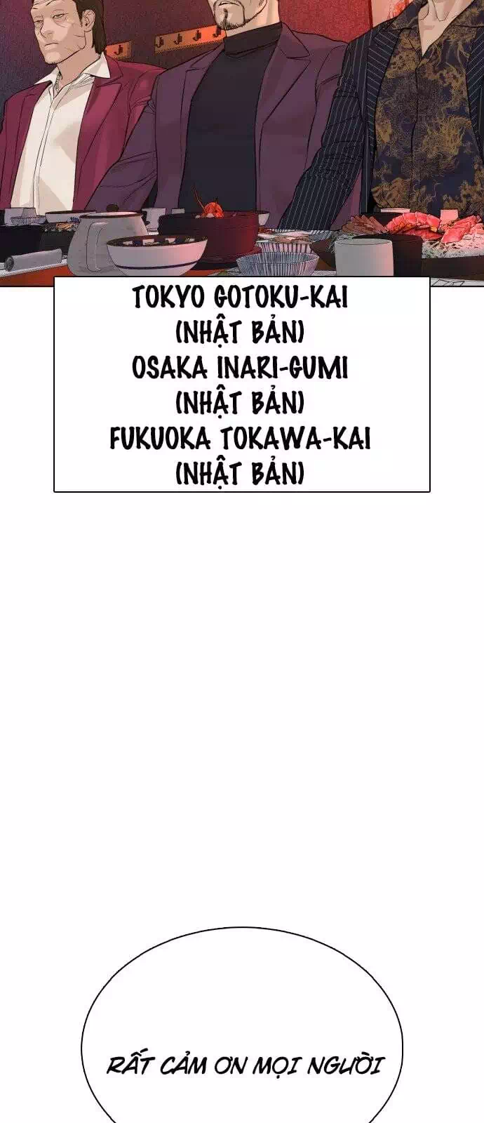 Chapter 73 - Image 37