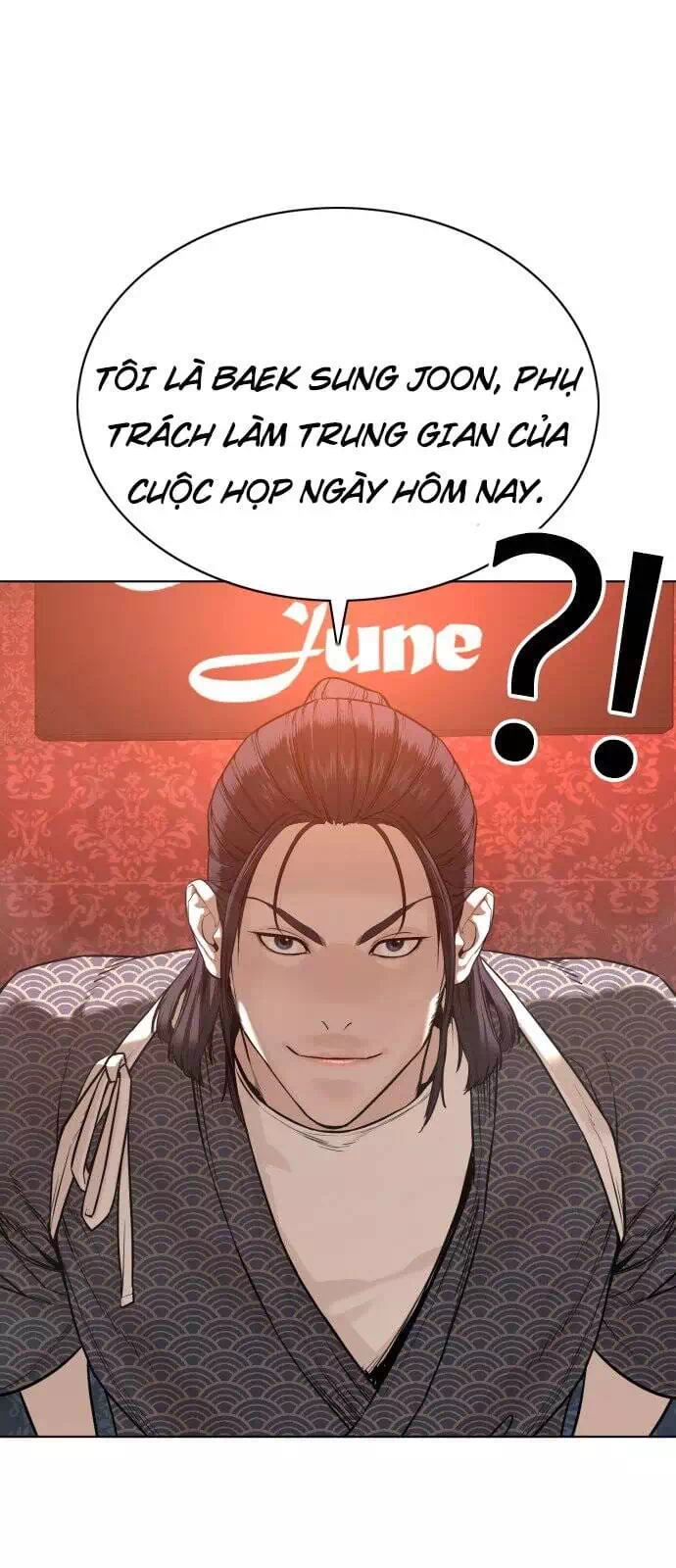 Chapter 73 - Image 39