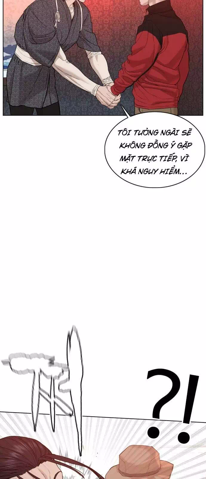 Chapter 73 - Image 46