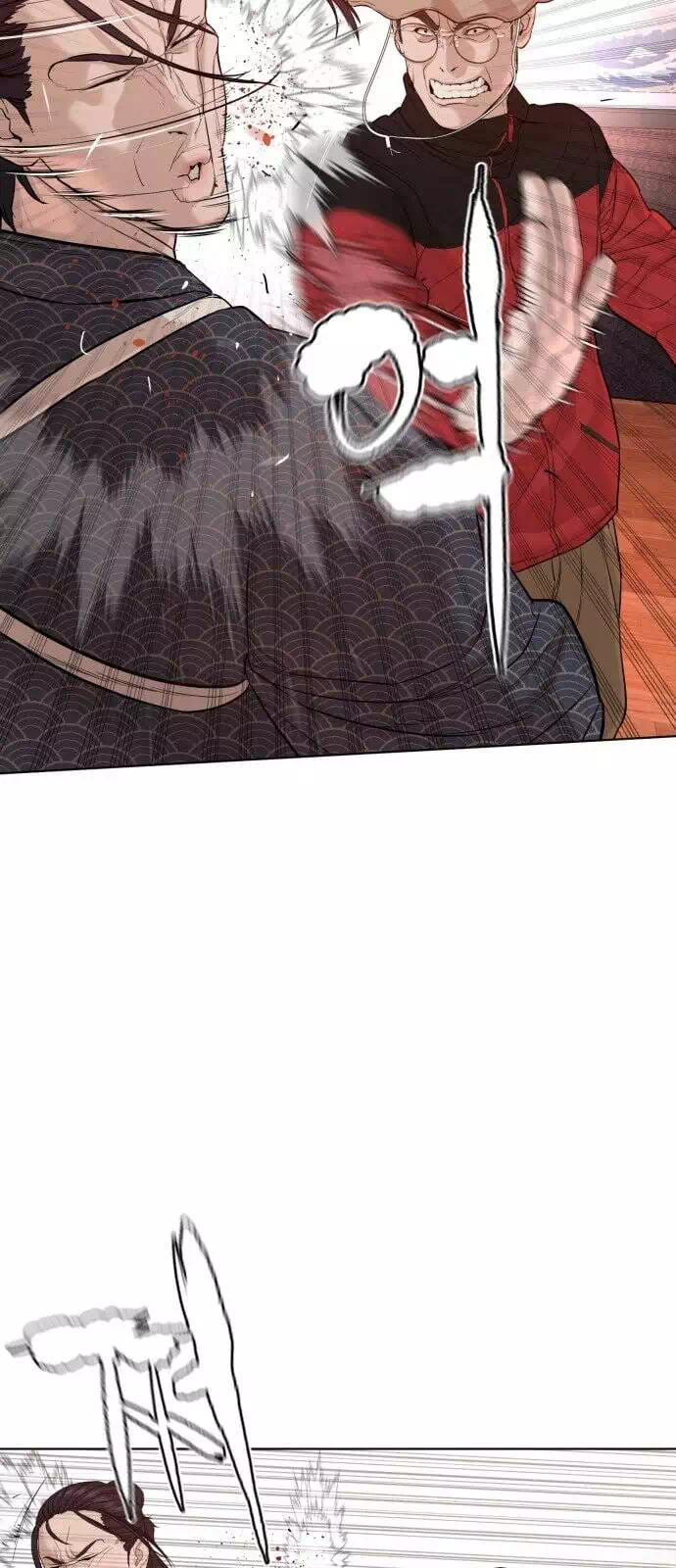 Chapter 73 - Image 47