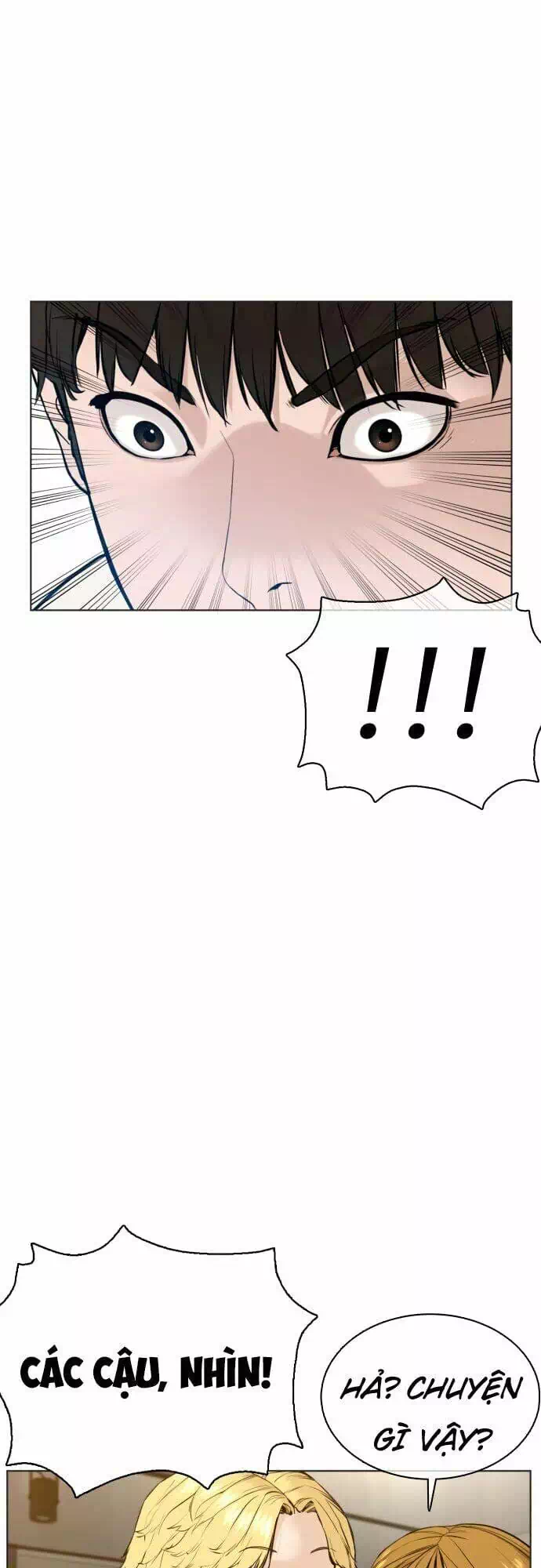 Chapter 74 - Image 26