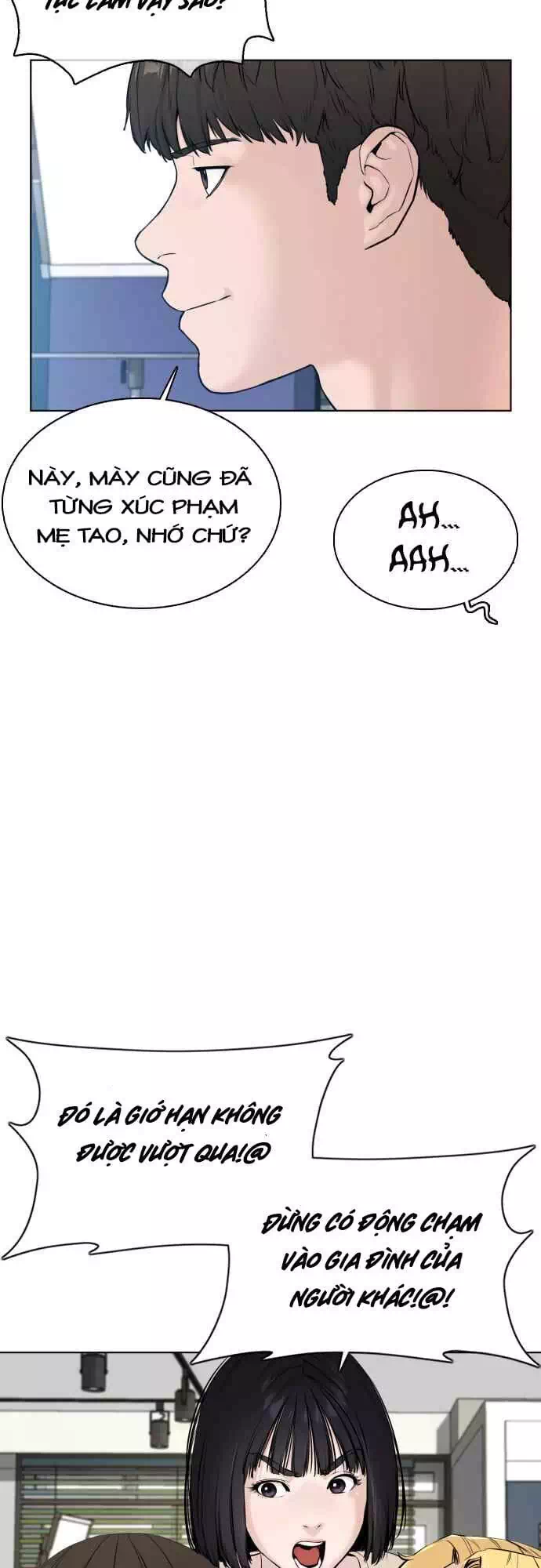 Chapter 74 - Image 75