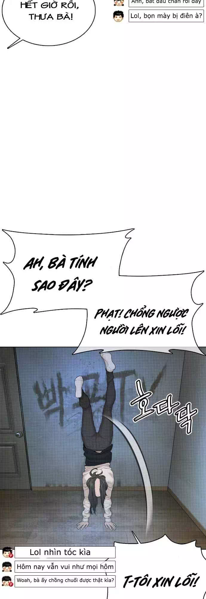 Chapter 74 - Image 94