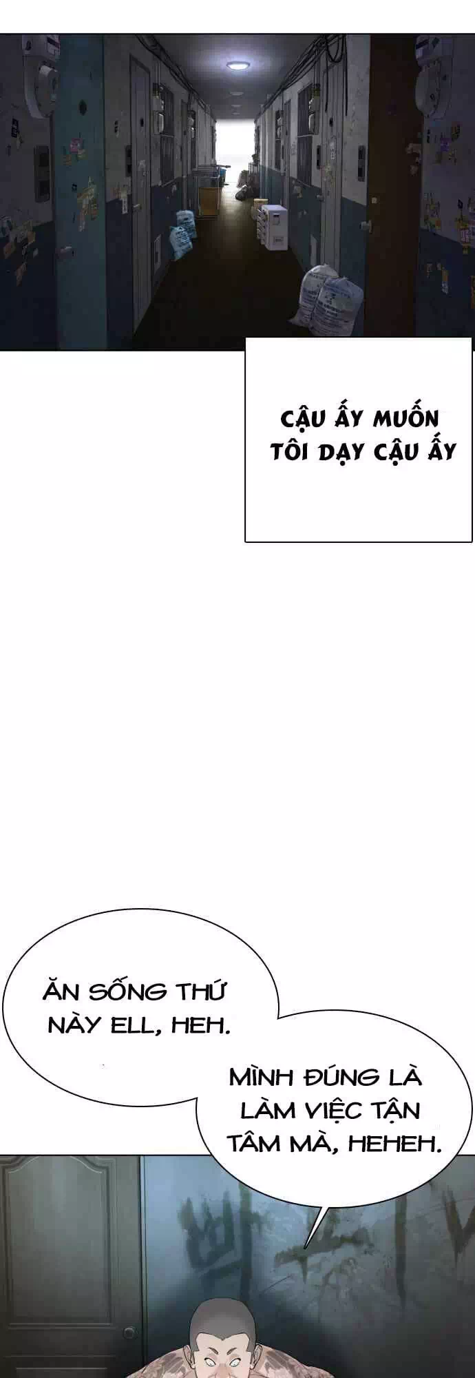 Chapter 75 - Image 1