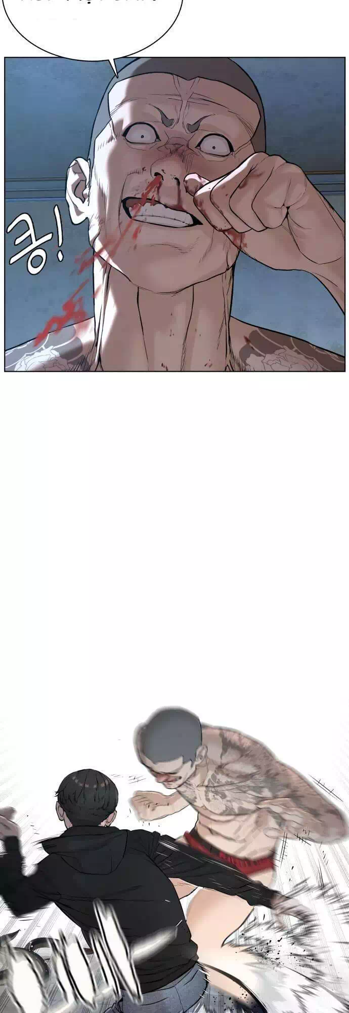 Chapter 75 - Image 29