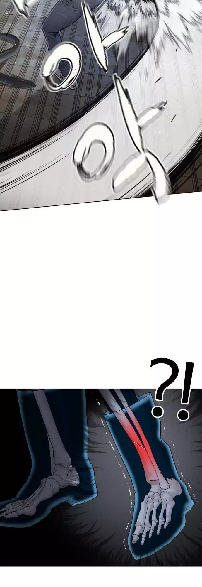 Chapter 75 - Image 30