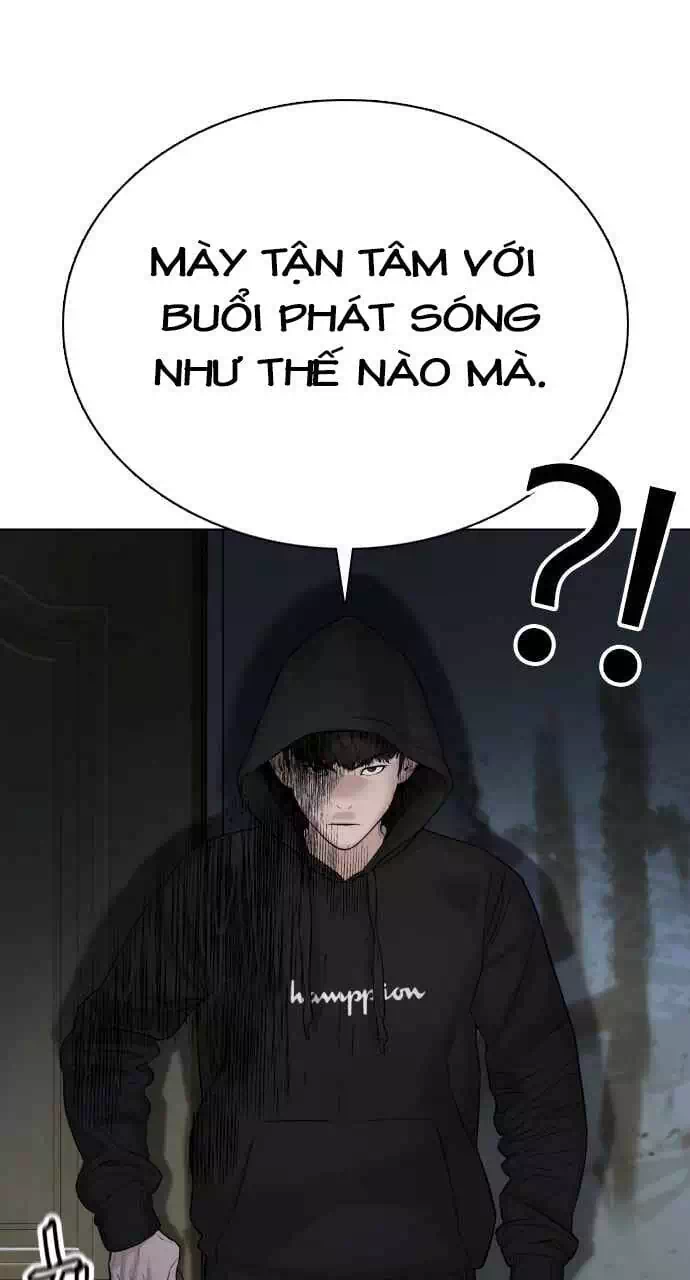 Chapter 75 - Image 4