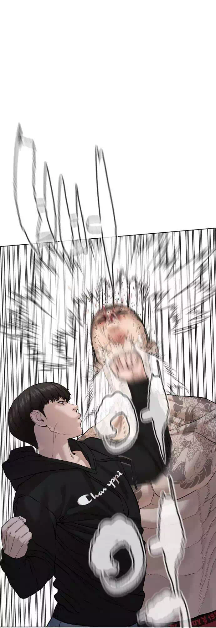 Chapter 75 - Image 37