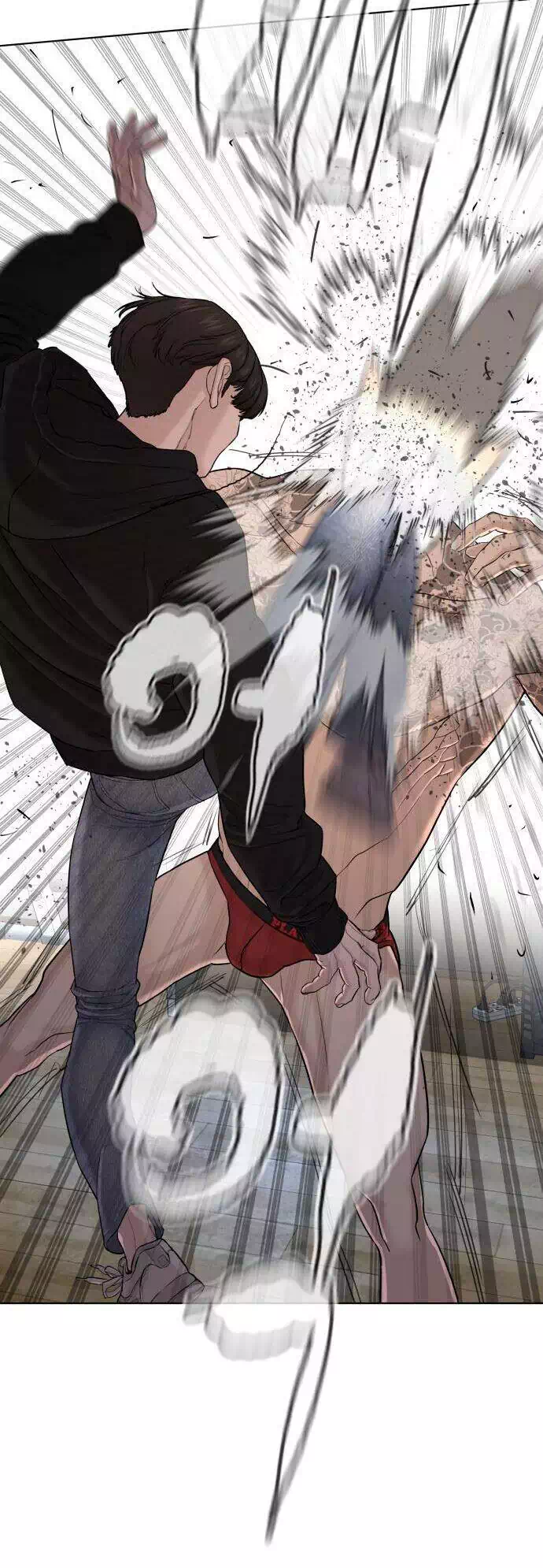 Chapter 75 - Image 42