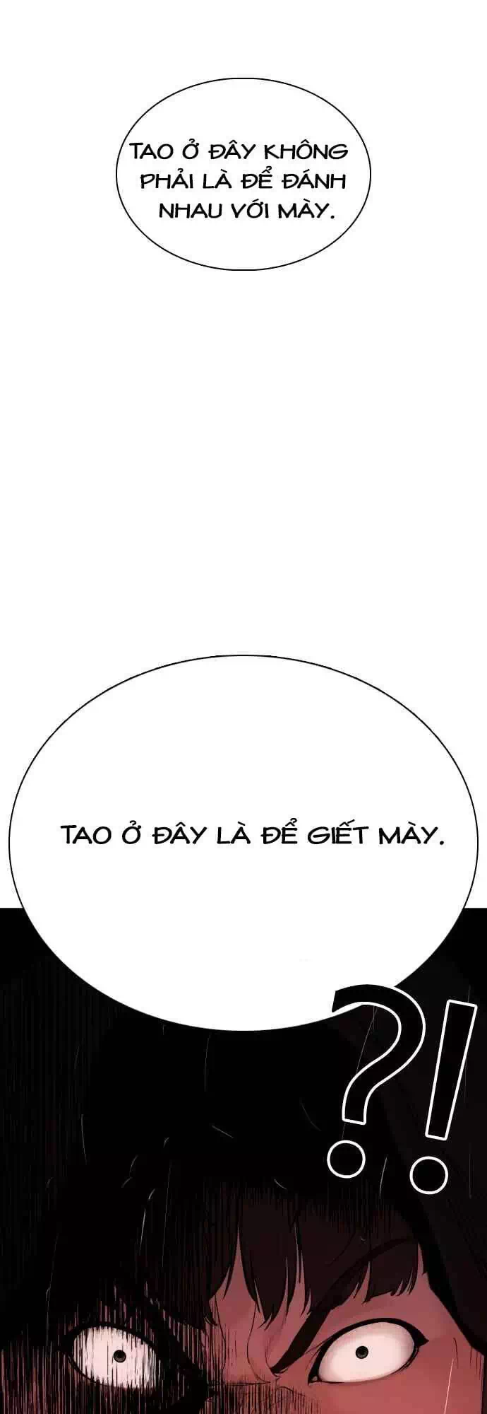 Chapter 75 - Image 8