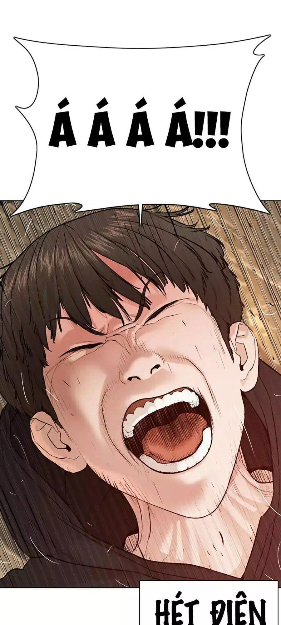 Chapter 76 - Image 1