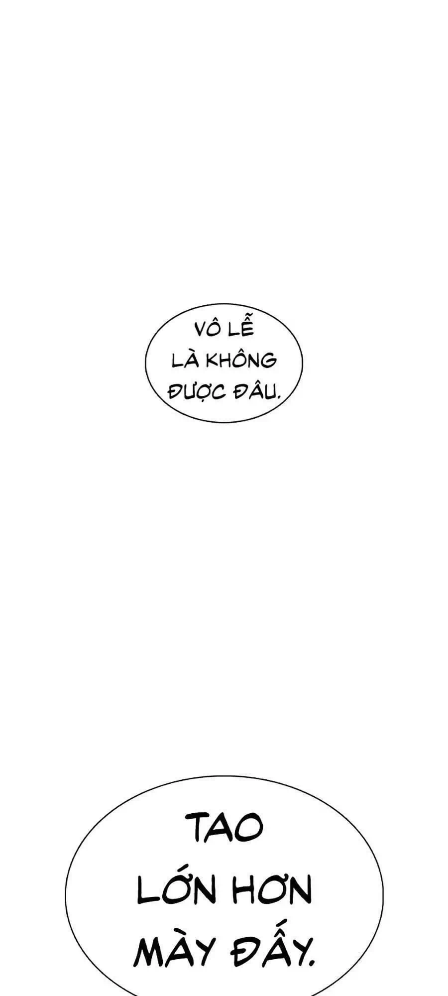 Chapter 76 - Image 9